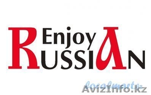 Курсы русского языка для ИНОСТРАНЦЕВ вместе от Open Door! #1338217