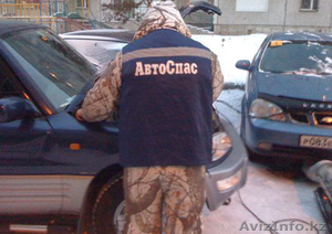 Прикурю авто ,  просушка свеч. Астана #1339793