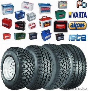 TOO Pb-plast Шины всех видов и размеров #1335042