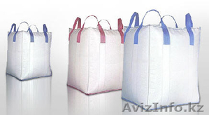 Швейные машины Newlong DHR-6 Union Special 81300 для производства биг бег,  МКР #1337401