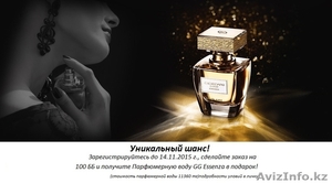 Товары для красоты и здоровья шведской фирмы Орифлейм #1334915