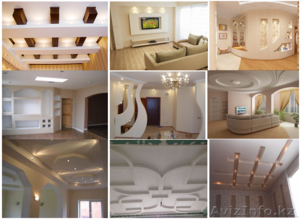 Устройство поверхностей из гипсокартона любой сложности от 2 500 тг за кв.м. #1337842