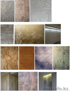 Выравнивание/отделка поверхности штукатуркой. От 2500тг. кв. м. #1337836