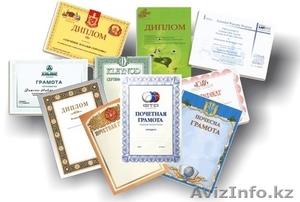 Печать дипломов,  сертификатов #1337744