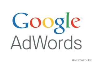 Помощь в Google Adwords! #1335801