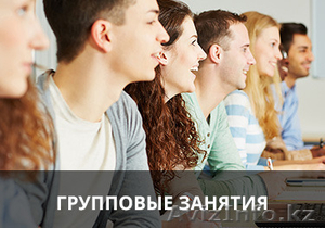 Групповые занятия от Open Door! #1339353