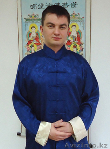 Цигун-класс  для Начинающих в Алматы