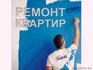 капитальная отделка и ремонт квартир #1336775