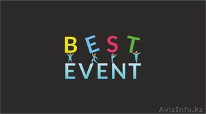 ОРГАНИЗАЦИЯ БЕЗУПРЕЧНЫХ СВАДЕБ #1340267