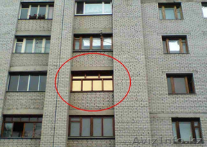 Тонировка окон квартиры  #1334113
