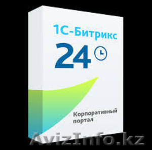 Bitrix24: Корпоративный портал #1337816