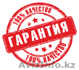 Качественная установка программ  #1338706