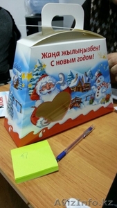 Новогодние подарки от Киндер #1338730