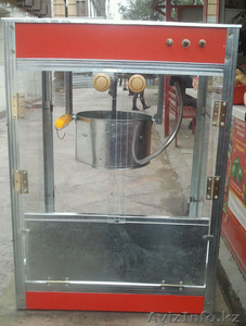 Готовый Бизнес за 52.000 тенге #1341272