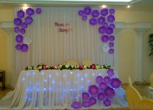 Внимание Акция  Оформление свадьбы,  только при заказе до 20 ноября,     #1333290