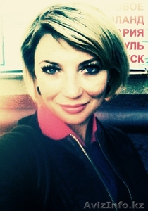 ищу работу офисную #1341725