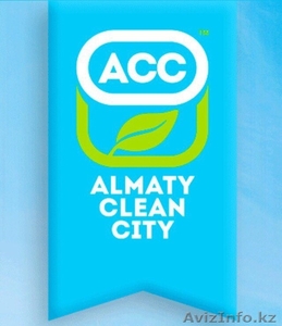 Химчистка мягкой мебели на выезд! #1335800