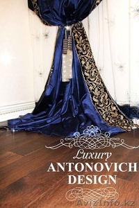 Бархатные шторы  #1335631