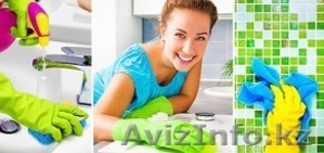 Услуги по уборке квартир недорого #1335476