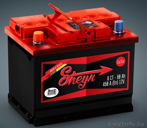 Аккумуляторы «SHEYK» #1332045