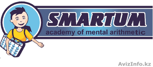 Академия Ментальной Арифметики 