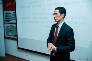 ТРЕНИНГИ,  СЕМИНАРЫ,  КУРСЫ ПО МОТИВАЦИИ СОТРУДНИКОВ #1334973