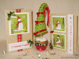 Открытки на любой случай #1337270