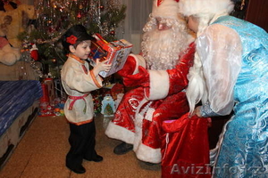 Дед Мороз на дом! #1332036