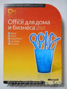 Office 2010 Home And Bussines Box Russian #1334849