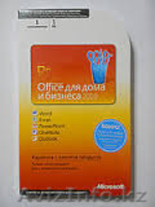 Office 2010 Home And Bussines Oem Russian #1334836