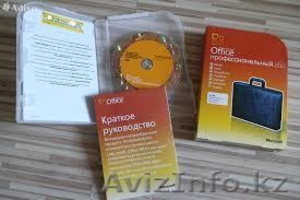 Office 2010 Professional Box Russian #1334857