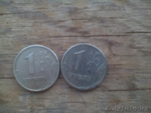 Монеты старинные  #1337815