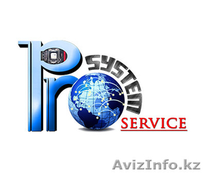 prosystem.service #1341425