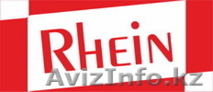 обувь из Германии. Мужская,  женская,  подростковая,  детская обувь из Германии.  #1334211