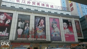 ШОП ТУР В УРУМЧИ ИЗ АЛМАТЫ #1340162