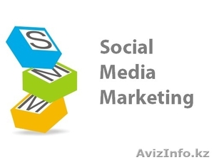 Продвижение через SMM,  Горячие звонки и новые клиенты уже сегодня. #1338231