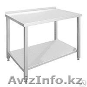 Столы рабочие островные #1340389