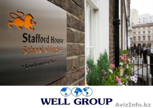 Обучение в Великобритании Stafford House & Well Group #1335841