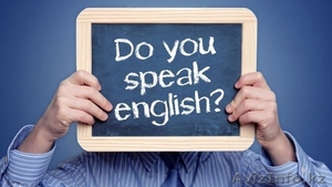 Английский язык. Свободное владение,  в краткие сроки! #1340081