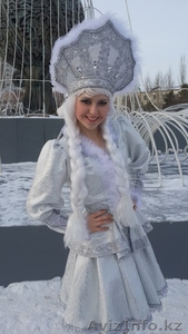 Дед Мороз и Снегурочка! Сценарий - new* #1332019