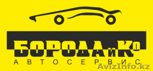 Ремонт и реставрация японских автомобилей #1348965