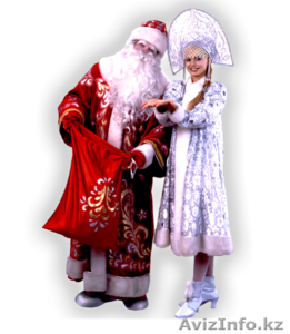 Вызов Дед мороз и Снегурочка на дом #1348981