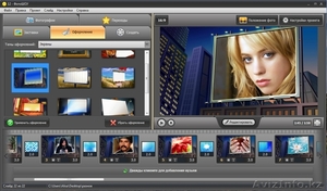 Видео-монтаж,  слайд-шоу недорого #1348860