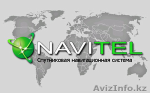 Установка, Обновление карт Navitel,  IGO(Для Грузовиков) #1354756