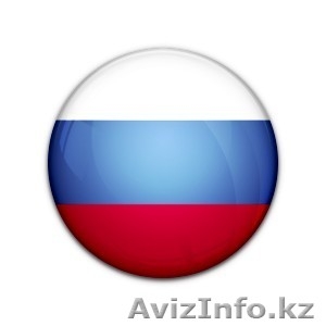 Русский язык для ДЕТЕЙ от Open Door! #1344157