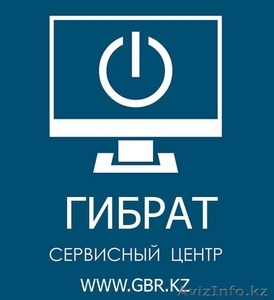 Индивидуальный предприниматель