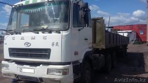 грузоперевозки, длинномер тягач #1346680