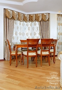 Пошив штор в Казахстане #1346285