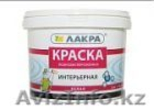 Водоэмульсия Лакра #1348655