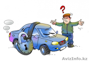 Срочное вскрытие автомобилей #1348332